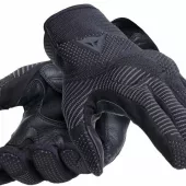 Dainese ARGON KNIT GLOVES BLACK